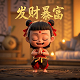 真人假人傻傻分不清楚怎么办视频